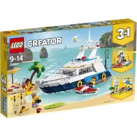 LEGO Creator Yacht 31083