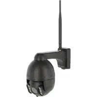Kerbl IPCam 360 FHD Compact Stallkamera