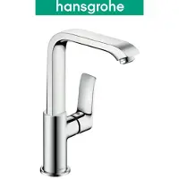 Hansgrohe Waschtischmischer Metris 230, Ausladung 155 mm Schwenkauslauf, chrom - 31081000