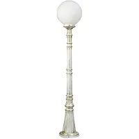Albert 672014 Wegeleuchte Typ Nr. 2014 - Farbe: weiß-gold, für 1 x Lampe, E27