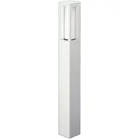 Albert 682266 Pollerleuchte Typ Nr. 2266 - Farbe: weiß, für 1 x Lampe max. 20 W, E27