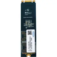 Origin Storage NB-1TBM.2/NVME, 1 TB, M.2, 2100 MB/s, 640 Gbit/s