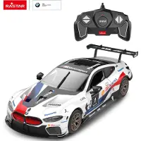 Rastar R/c 1:18 Model Bmw M8 Gte 97200 Auto Mehrfarbig Mehrfarbig One Size