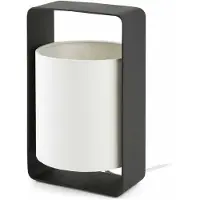 Faro Tischleuchte Lula in Schwarz-Weiß, 27 cm