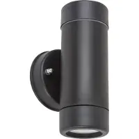 Rabalux 8833 Außenwandleuchte Medina, GU10, schwarz, Minimal, IP44, 16cm