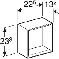 Geberit iCon Regal quadratisch, 22,5x23,3x13,2 cm, 502321, 502.321.01.1, Farbe: Front/Korpus: weiß/lackiert hochglänzend, Griff: weiß/pulverbeschichtet matt