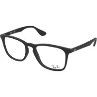 Ray-Ban Rx7074536450 50/18/145 Brille