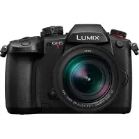 Panasonic Lumix DC-GH5 II + Leica DG Elmarit 12-60mm f/2,8-4,0 OIS