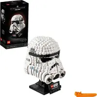 LEGO Star Wars 75276 Stormtrooper Helm