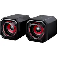 Verbatim Gator Eye, 2.0 Kanäle, Kabelgebunden, 2,5 W, 80 - 20000 Hz, 3 Ohm, Schwarz, Rot