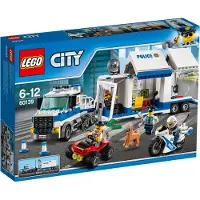 LEGO City Mobile Einsatzzentrale, 60139