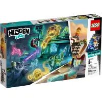 LEGO Hidden Side 70422 Angriff auf die Garnelenhütte