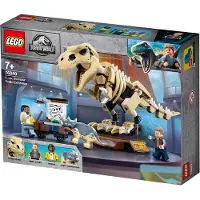 LEGO 76940 Jurassic World T. Rex-Skelett in der Fossilienausstellung, Spielzeugset für Kinder ab 7 Jahren, Dinosaurier Skelettmodell, Geschenkidee