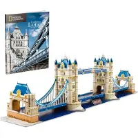 Cubicfun Cubic Fun 3d Puzzel NG The Tower Bridge, 120 Stück(e), Gebäude, 10 Jahr(e)