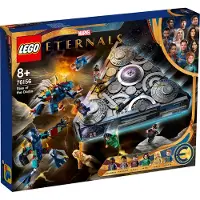 LEGO Marvel Eternals - Aufstieg des Domo 76156 - 1040 Teile - - One Size - Klötze