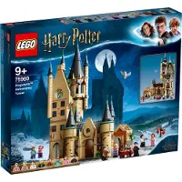 LEGO HARRY POTTER Harry Potter Astronomieturm auf Schloss Hogwarts, Modell-Spielzeug mit Figuren wie Hermine, Ron und Neville, Zauberhaftes Geschenk für Mädchen, Jungen und Kinder ab 9 Jahren 75969