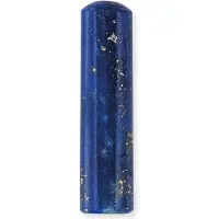 Engelsrufer Einlage für Schmuckanhänger "POWERFUL STONE" Gr. S, blau (blau, blau), Schmuck-Wechselteile, S, Stein, Einlage für Schmuckanhänger, Edelstein, B:3,9mm L:1,9cm