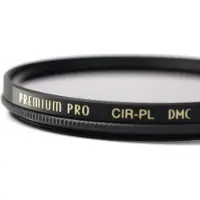MACO Premium Pro Cirkular Polfilter 37mm