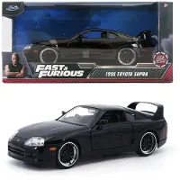 Jada Toys Fast & Furious 1995 Toyota Supra, Auto, 8 Jahr(e), Schwarz