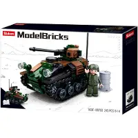 Sluban Kleine Tank