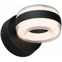 Nowodvorski Lighting Außenwandleuchte DONUT II LED 9117