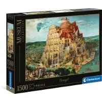 Clementoni The Tower Of Babel Puzzle