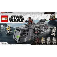 LEGO 75311 Star Wars Imperialer Marauder, Bauset für Kinder ab 8 Jahren, Mandalorian-Modell mit 4 Minifiguren