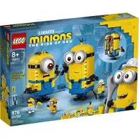 LEGO 75551 Minions Minions-Figuren Bauset mit Versteck, Spielzeug für Kinder ab 8 Jahre mit Figuren: Stuart, Kevin & Bob