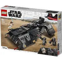 LEGO 75284 Star Wars Transportraumschiff der Ritter von Ren, Bauset mit Rey Minifigur