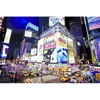 Papermoon Fototapete "New York Time Square", bunt, B:2,5m L:1,8m, Vlies, Tapeten, Fototapete