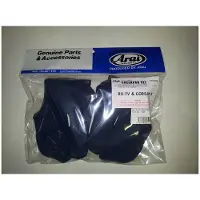 Arai Rx-7v Eco Pure Wangenpolster