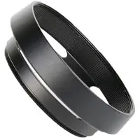 7artisans Gegenlichtblende 46mm Schwarz