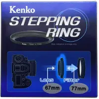 Kenko Trittring 37mm - 46mm