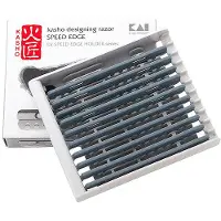 KASHO KAI Rasierklingen Speed Edge Ersatzklingen 10 Stück - B-10KBL