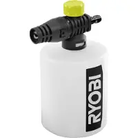 Ryobi RAC748, , EZClean, Weiß, 1 Stück(e)
