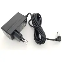 Kerbl Ako-Adapter 12 V zum Stromnetz für mobile Stromversorgung