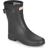 Hunter Damenstiefel ORIGINAL REFINED SHORT damen