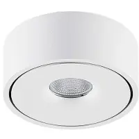 Arcchio Ranka LED Deckenleuchte 13,9W White - , Ranka, dimmbar, Weiß, für Flurbereich, Metall, Modern
