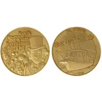Fanattik Willy Wonka And The Chocolate Factory Limited Edition Münze