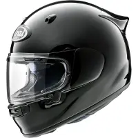 Arai Quantic Integralhelm