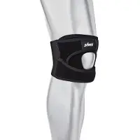 Zamst Jk-1 Kniebandage