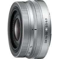 Nikon NIKKOR Z DX 16-50mm Silver Edition f/3.5-6.3 VR