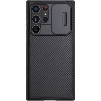 NILLKIN Camshield Pro Samsung S22 Ultra Handyhülle