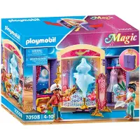 Playmobil Princess 70508 Spielbox "Orientprinzessin"