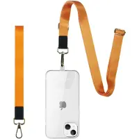 IMoshion Universell verstellbares Telefonband + Handschlaufe - Orange