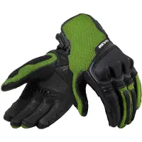 REV'IT! Duty Handschuhe