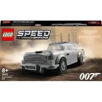 LEGO 76911 Speed Champions 007 Aston Martin DB5, James Bond Spielzeug, Automodell Nachbildung mit Minifigur, Keine Zeit zu Sterben, Set zum Sammeln