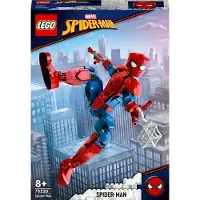 LEGO Marvel Spider-Man Figur, voll bewegliches Action-Spielzeug, sammelbare Superhelden-Actionfigur, Fanartikel für Fans der Filme, Geschenk für Jungen und Mädchen 76226