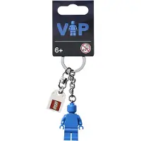 LEGO Schlüsselanhänger - VIP-Programm - 854090