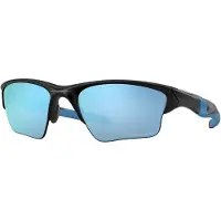 Oakley Half Jacket 2.0 Xl Prizm Deep Water Polarisierte Sonnenbrille